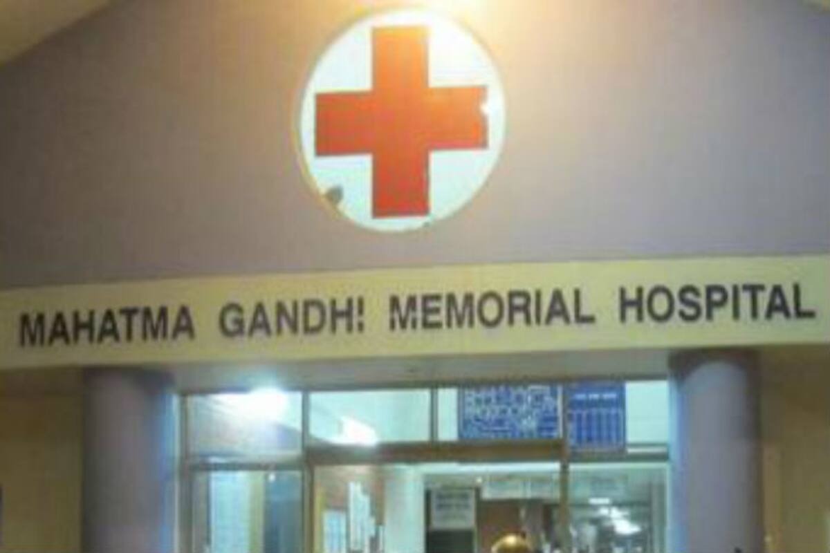MGM Hospital Mumbai Bharti 2024