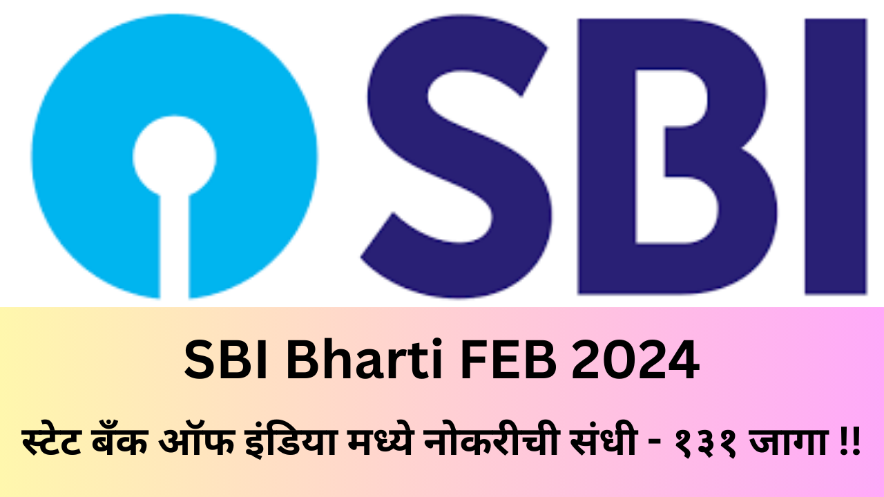 SBI Bharti FEB 2024
